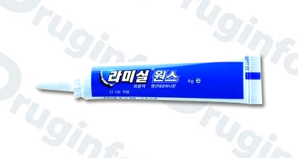 드러그인포에 오신것을 환영합니다. 드러그인포에 오신것을 환영합니다.